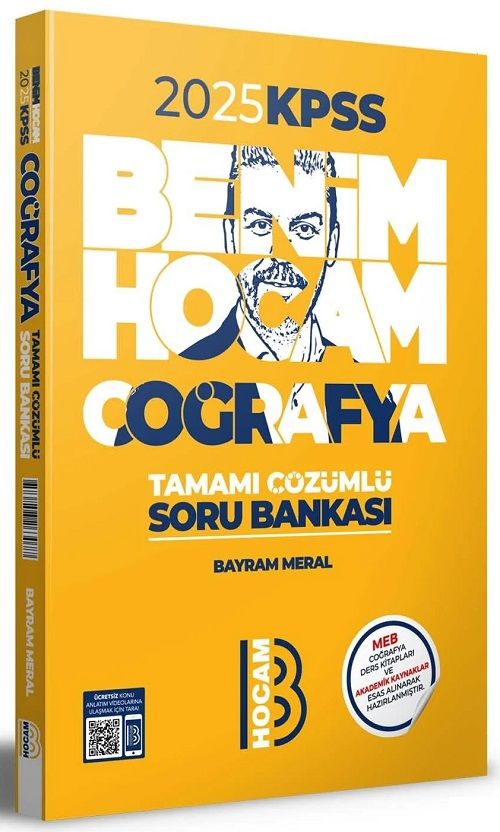 Benim Hocam 2025 KPSS Coğrafya Soru Bankası Çözümlü - Bayram Meral Benim Hocam Yayınları