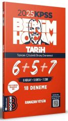 Benim Hocam 2025 KPSS Tarih 18 Deneme Çözümlü - Ramazan Yetgin Benim Hocam Yayınları