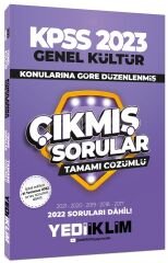 Yediiklim 2023 KPSS Genel Kültür Konularına Göre Çıkmış Sorular Çözümlü Yediiklim Yayınları