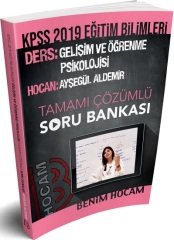 SÜPER FİYAT - Benim Hocam 2019 KPSS Gelişim ve Öğrenme Psikolojisi Soru Bankası Çözümlü Ayşegül Aldemir Benim Hocam Yayınları