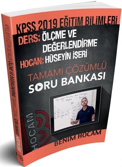 SÜPER FİYAT - Benim Hocam 2019 KPSS Ölçme ve Değerlendirme Soru Bankası Çözümlü Hüseyin İşeri Benim Hocam Yayınları