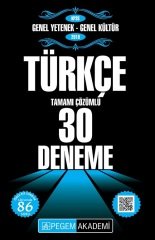 Pegem 2019 KPSS Türkçe 30 Deneme Çözümlü Pegem Akademi Yayınları