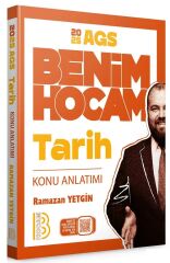 Benim Hocam 2025 MEB-AGS Tarih Konu Anlatımı - Ramazan Yetgin Benim Hocam Yayınları