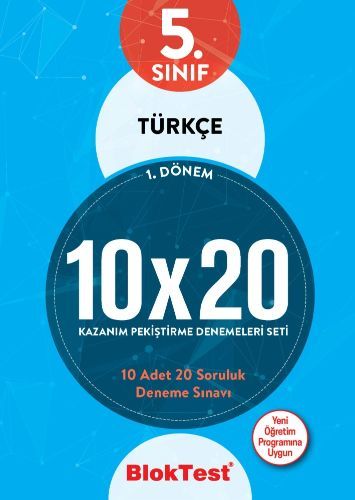 Blok Test 5. Sınıf 1. Dönem Türkçe 10x20 Deneme Blok Test Yayınları