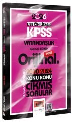Yargı 2026 KPSS Lise Ortaöğretim Ön Lisans Vatandaşlık Orijinal 2010-2024 Çıkmış Sorular Konu Konu Çözümlü Yargı Yayınları