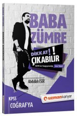 SÜPER FİYAT - Uzman Kariyer KPSS Coğrafya Baba Zümre Dikkat Çıkabilir Soru Tipleri Soru Bankası - Abdullah Eser Uzman Kariyer Yayınları