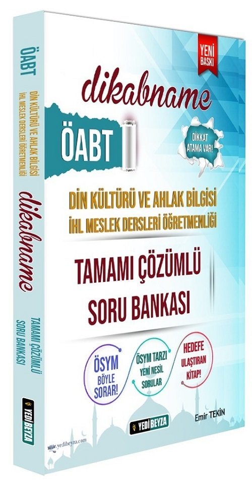 Yedibeyza ÖABT Din Kültürü Öğretmenliği Dikabname Soru Bankası Çözümlü - Emir Tekin Yedibeyza Yayınları