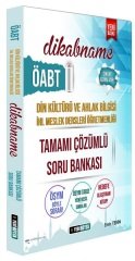 Yedibeyza ÖABT Din Kültürü Öğretmenliği Dikabname Soru Bankası Çözümlü - Emir Tekin Yedibeyza Yayınları