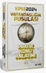 SÜPER FİYAT - CBA Yayınları 2024 KPSS Vatandaşlık Vatandaşlığın Pusulası Pratik Konu Anlatımı - Ali Koç CBA Yayınları