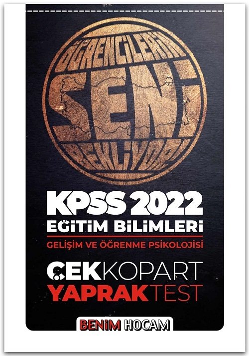 Benim Hocam 2022 KPSS Eğitim Bilimleri Gelişim ve Öğrenme Psikolojisi Yaprak Test Çek Kopart Benim Hocam Yayınları