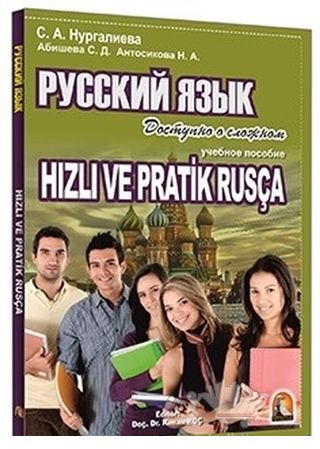 Kapadokya Hızlı ve Pratik Rusça Kapadokya Yayınları