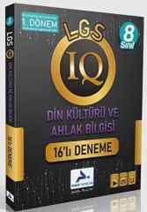 Paraf 8. Sınıf LGS Din Kültürü ve Ahlak Bilgisi 1. Dönem IQ 16 lı Deneme Paraf Yayınları