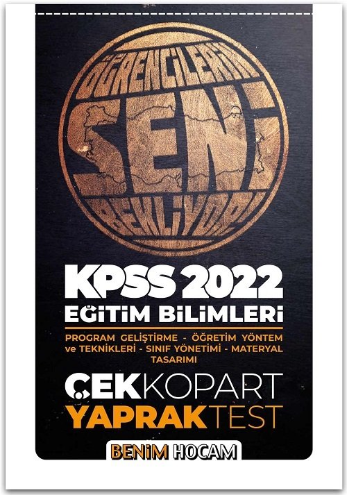 Benim Hocam 2022 KPSS Eğitim Bilimleri Program Geliştirme, Öğretim Yöntem Teknikleri Yaprak Test Çek Kopart Benim Hocam Yayınları