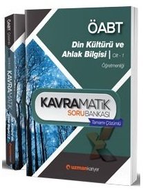 SÜPER FİYAT - Uzman Kariyer ÖABT Din Kültürü Kavramatik Soru Bankası Çözümlü Modüler Set Uzman Kariyer Yayınları