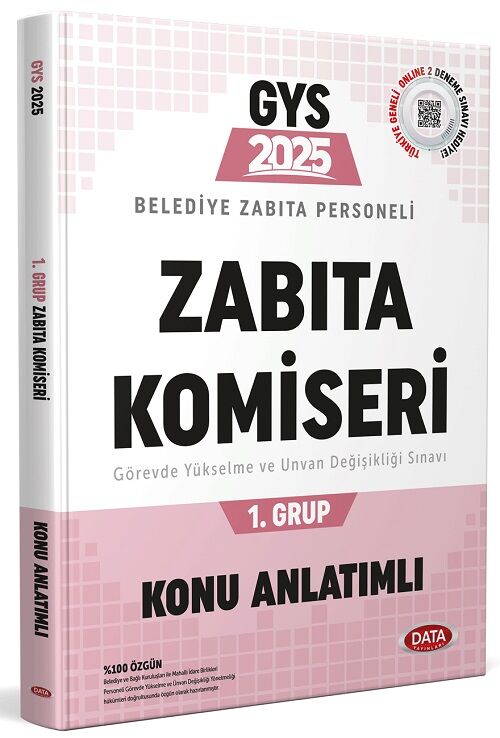 Data 2025 GYS Belediye Zabıta Personeli Zabıta Komiseri 1. Grup Konu Anlatımlı Görevde Yükselme Data Yayınları