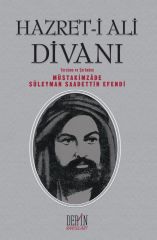 Derin Yayınları Hazret-i Ali Divanı - Müstakimzâde Süleyman Saadettin Efendi Derin Yayınları