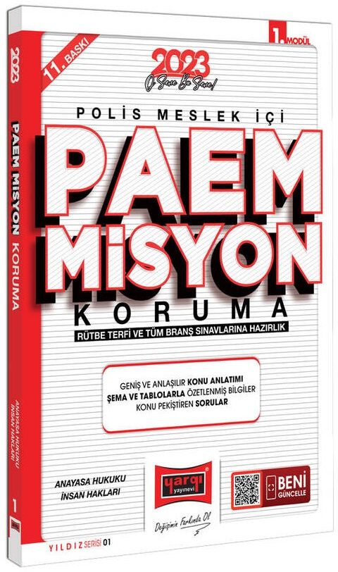 Yargı 2023 Polis Meslek İçi PAEM Misyon Koruma Konu Anlatımı Modül 1 Anayasa Hukuku, İnsan Hakları Yıldız Serisi Yargı Yayınları