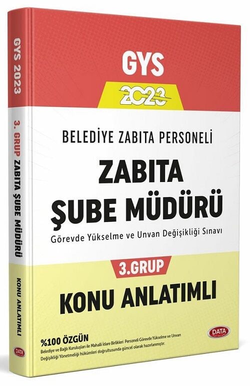 Data 2023 GYS Belediye Zabıta Şube Müdürü 3. Grup Konu Anlatımlı Görevde Yükselme Data Yayınları