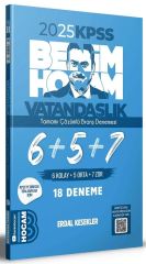 Benim Hocam 2025 KPSS Vatandaşlık 18 Deneme Çözümlü - Erdal Kesekler Benim Hocam Yayınları