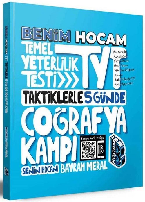 SÜPER FİYAT - Benim Hocam YKS TYT Taktiklerle 5 Günde Coğrafya Kampı - Bayram Meral Benim Hocam Yayınları