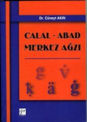 Gazi Kitabevi Calal Abad Merkez Ağzı - Cüneyt Akın Gazi Kitabevi