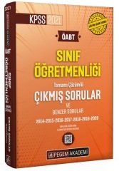 Pegem 2021 ÖABT Sınıf Öğretmenliği Çıkmış Sorular Çözümlü Pegem Akademi Yayınları