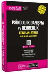 SÜPER FİYAT - Pegem 2022 ÖABT Psikolojik Danışma ve Rehber Öğretmenliği Konu Anlatımlı Pegem Akademi Yayınları