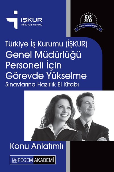 Pegem 2018 GYS İŞKUR Görevde Yükselme Konu Anlatımlı Pegem Akademi Yayınları