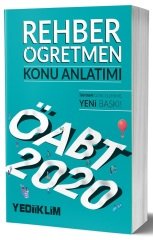 SÜPER FİYAT - Yediiklim 2020 ÖABT Rehber Öğretmenliği Konu Anlatımı Yediiklim Yayınları