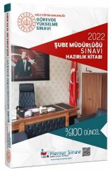 SÜPER FİYAT - Memur Sınav 2022 GYS MEB Milli Eğitim Bakanlığı Şube Müdürü Soru Bankası Görevde Yükselme Memur Sınav