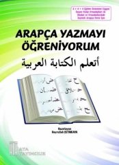 Ata Yayıncılık Arapça Yazmayı Öğreniyorum Ata Yayıncılık