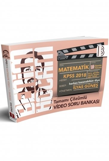 Benim Hocam 2018 KPSS Matematik Video Soru Bankası Çözümlü İlyas GÜNEŞ Benim Hocam Yayınları