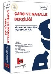 Yargı Çarşı ve Mahalle Bekçiliği Mülakat ve Yazılı Sınav Hazırlık Kılavuzu Yargı Yayınları