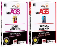 Yargı 2025 MEB-AGS Sözel + Sayısal Yetenek Konu Anlatımı Anka Serisi 2 li Set Yargı Yayınları