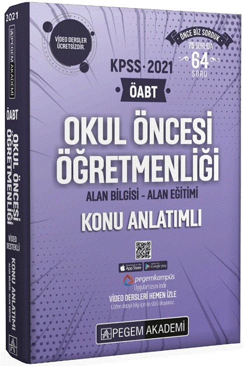 Pegem 2021 ÖABT Okul Öncesi Öğretmenliği Konu Anlatımlı Video Destekli Pegem Akademi Yayınları