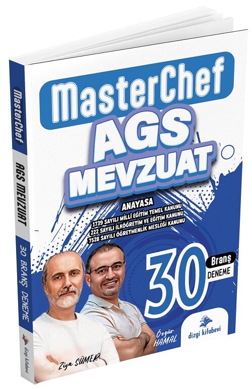 Dizgi Kitap 2025 MEB-AGS Mevzuat MasterChef 30 Deneme Çözümlü - Ziya Sümer, Özgür Hamal Dizgi Kitap