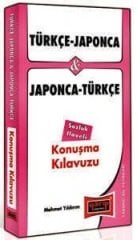 Yargı Türkçe-Japonca ve Japonca-Türkçe Konuşma Kılavuzu Sözlük İlaveli Yargı Yayınları