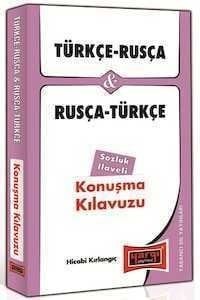 Yargı Türkçe-Rusça ve Rusça-Türkçe Konuşma Kılavuzu Sözlük İlaveli Yargı Yayınları