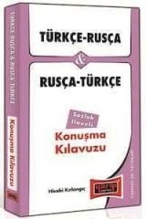 Yargı Türkçe-Rusça ve Rusça-Türkçe Konuşma Kılavuzu Sözlük İlaveli Yargı Yayınları