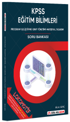 Dijital Hoca KPSS Eğitim Bilimleri Program Geliştirme, Sınıf, Materyal Lokomotif Soru Bankası - Bilal Genç Dijital Hoca Akademi