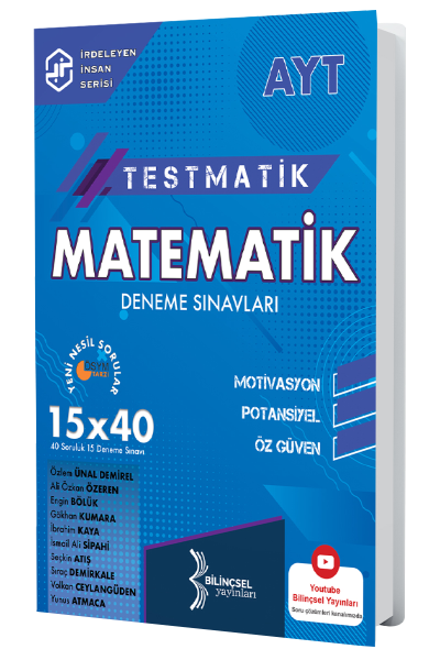 Bilinçsel YKS AYT Matematik Testmatik 15x40 Deneme Sınavları Bilinçsel Yayınları