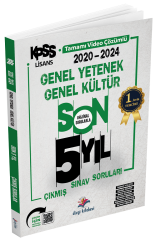 Dizgi Kitap 2025 KPSS Genel Yetenek Genel Kültür Çıkmış Sorular Son 5 Yıl Çözümlü Dizgi Kitap Yayınları