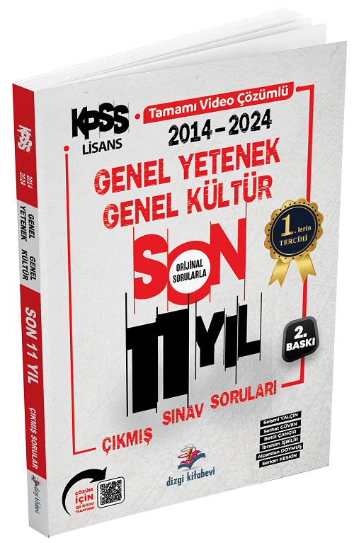 Dizgi Kitap 2025 KPSS Genel Yetenek Genel Kültür Çıkmış Sorular Son 11 Yıl Çözümlü Dizgi Kitap Yayınları