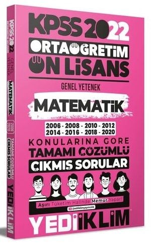 SÜPER FİYAT - Yediiklim 2022 KPSS Ortaöğretim Lise Ön Lisans Matematik Çıkmış Sorular Konularına Göre Çözümlü Yediiklim Yayınları