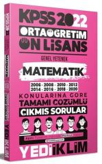 SÜPER FİYAT - Yediiklim 2022 KPSS Ortaöğretim Lise Ön Lisans Matematik Çıkmış Sorular Konularına Göre Çözümlü Yediiklim Yayınları