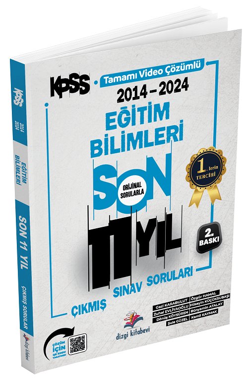 Dizgi Kitap 2025 KPSS Eğitim Bilimleri Çıkmış Sorular Son 11 Yıl Çözümlü Dizgi Kitap Yayınları