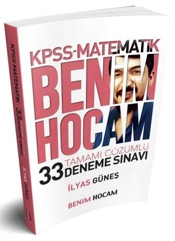 SÜPER FİYAT - Benim Hocam 2019 KPSS Matematik 33 Deneme Çözümlü İlyas Güneş Benim Hocam Yayınları