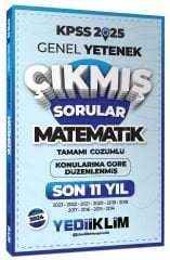 Yediiklim 2025 KPSS Matematik Çıkmış Sorular Son 11 Yıl Konularına Göre Çözümlü Yediiklim Yayınları