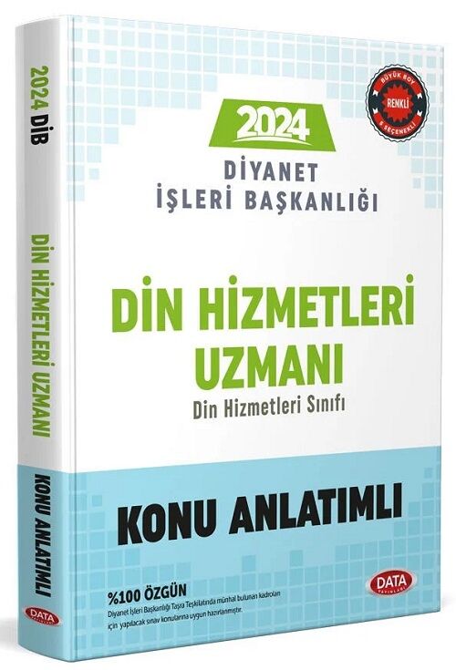 Data 2024 GYS DİB Diyanet İşleri Başkanlığı Din Hizmetleri Uzmanı Konu Anlatımlı Görevde Yükselme Data Yayınları