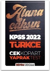 Benim Hocam 2022 KPSS Türkçe Atanacaksın Yaprak Test Çek Kopart Benim Hocam Yayınları